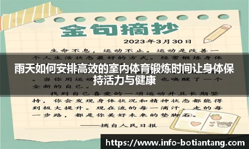 918博天堂官网