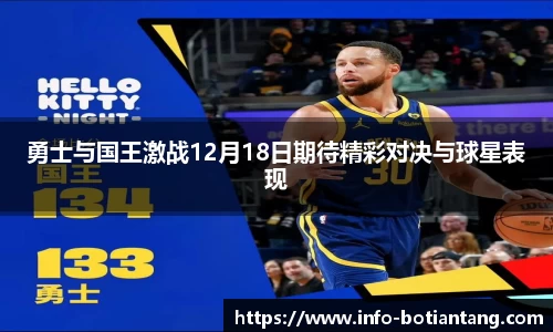 918博天堂官网